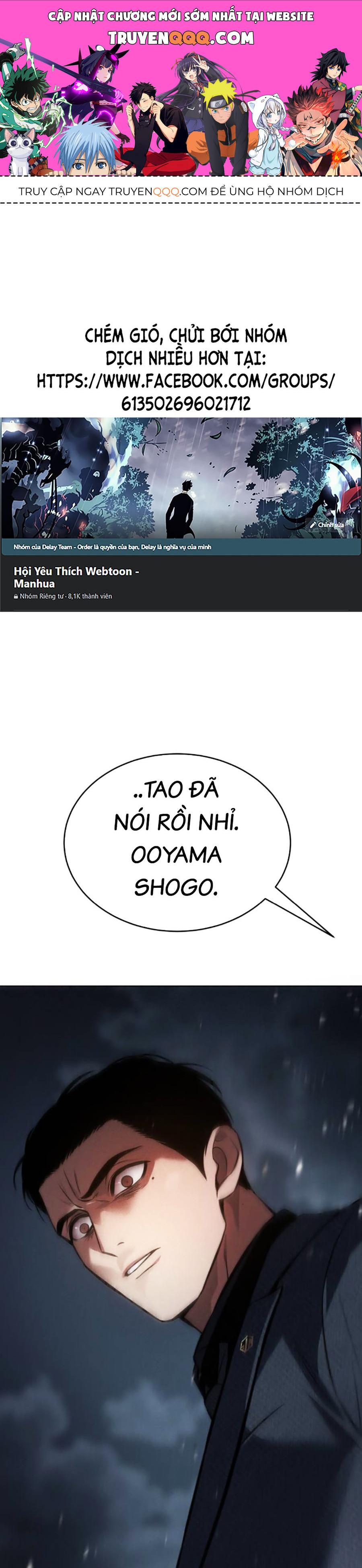 Đặc Vụ Thế Thân Chapter 60 - Trang 2