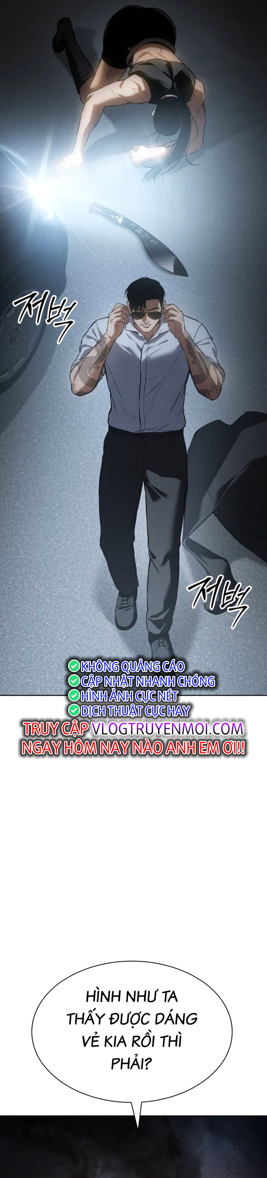 Đặc Vụ Thế Thân Chapter 60 - Trang 2