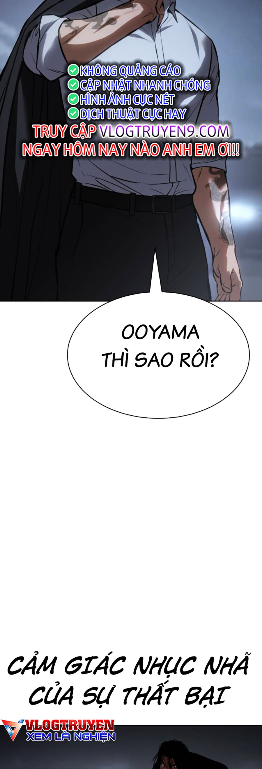 Đặc Vụ Thế Thân Chapter 60 - Trang 2