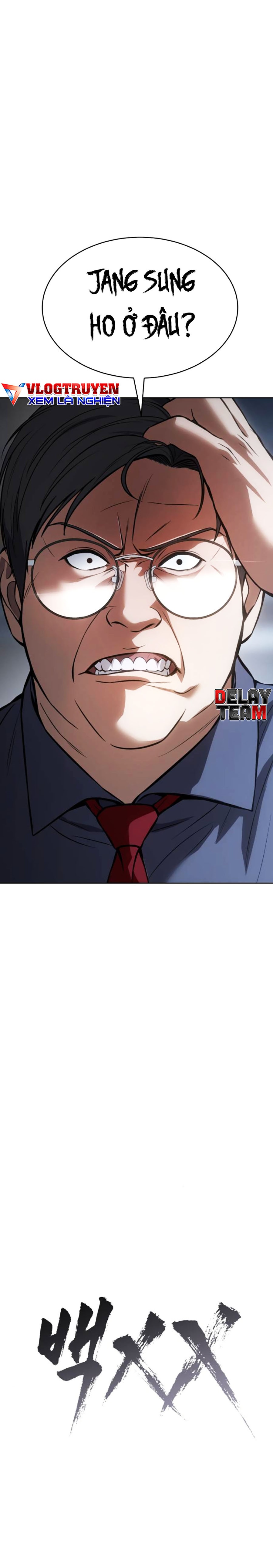 Đặc Vụ Thế Thân Chapter 61 - Trang 2