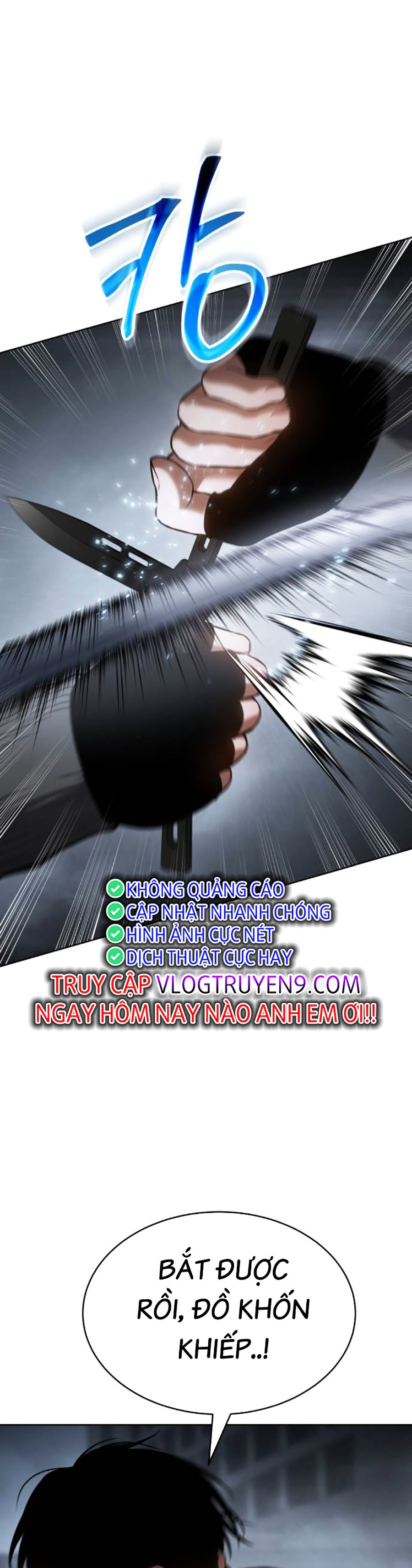 Đặc Vụ Thế Thân Chapter 61 - Trang 2