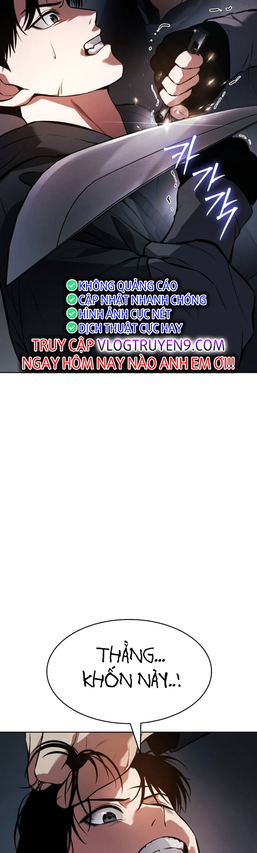 Đặc Vụ Thế Thân Chapter 61 - Trang 2