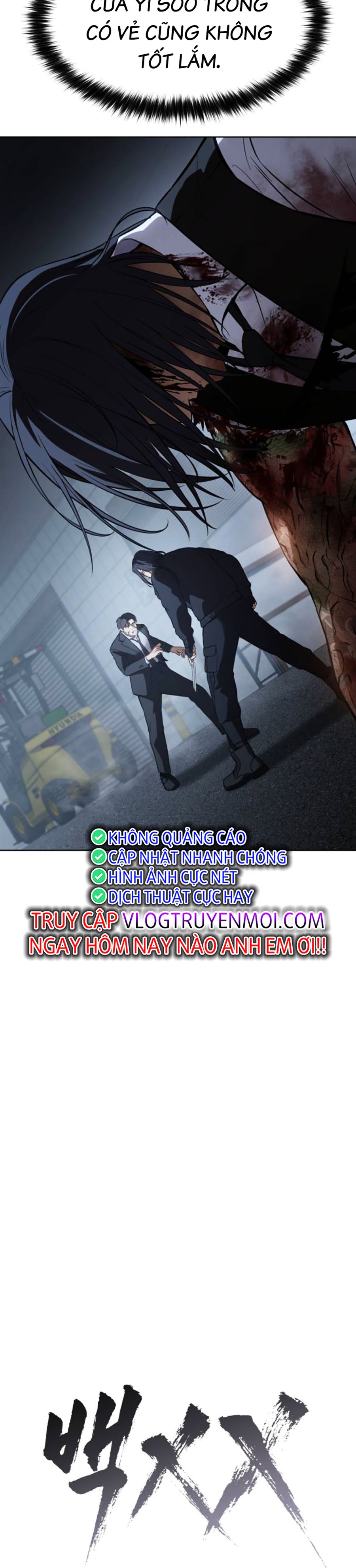 Đặc Vụ Thế Thân Chapter 61 - Trang 2