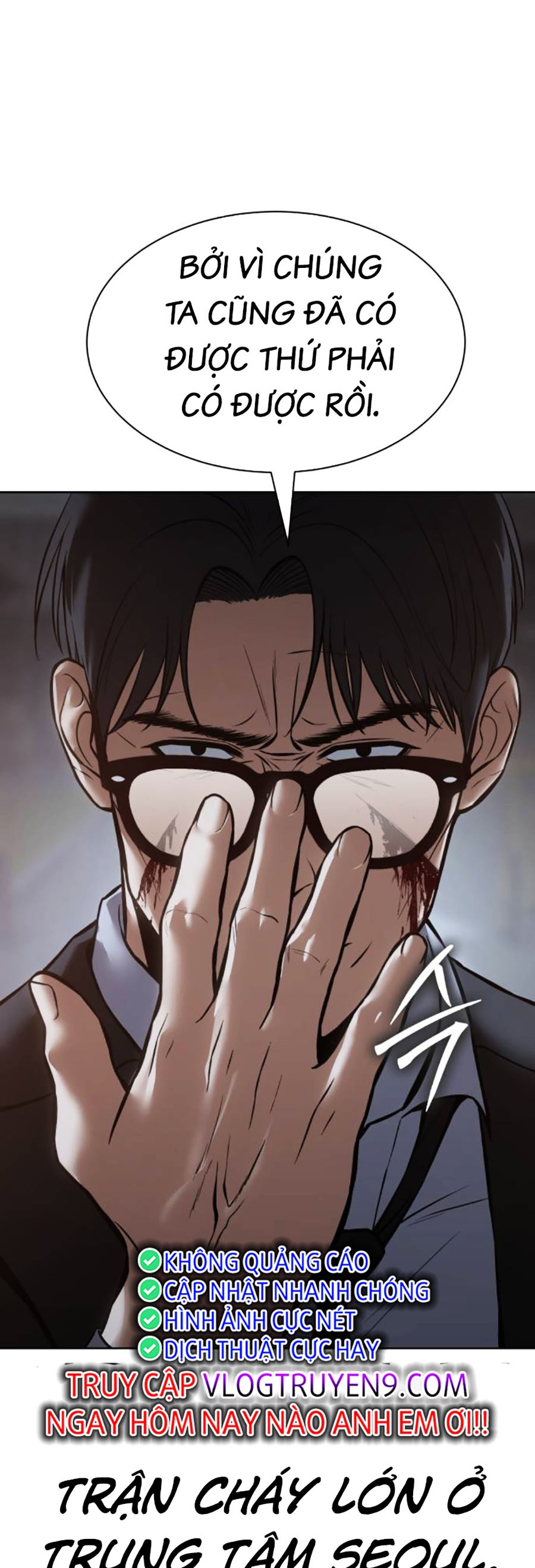 Đặc Vụ Thế Thân Chapter 61 - Trang 2