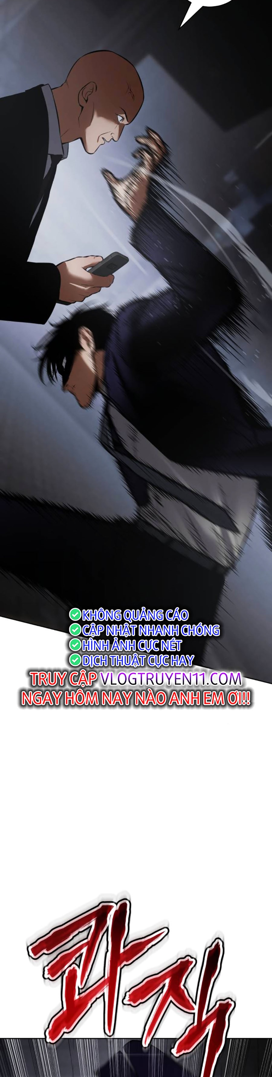 Đặc Vụ Thế Thân Chapter 61 - Trang 2