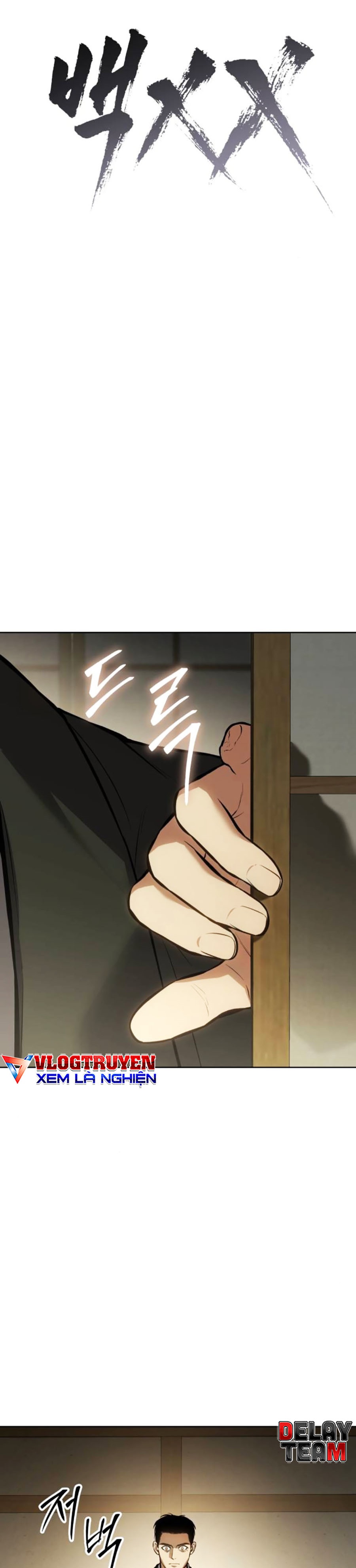 Đặc Vụ Thế Thân Chapter 61 - Trang 2