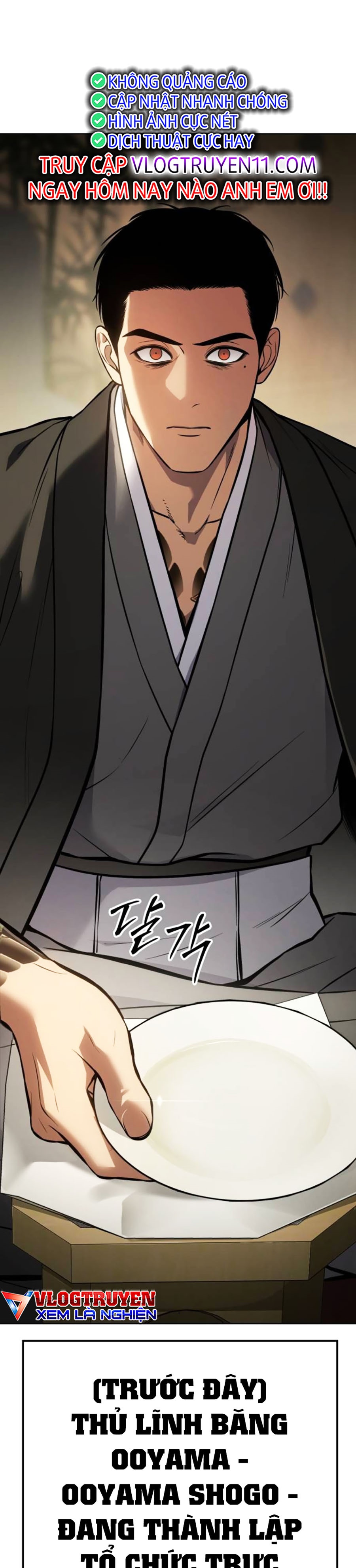 Đặc Vụ Thế Thân Chapter 61 - Trang 2