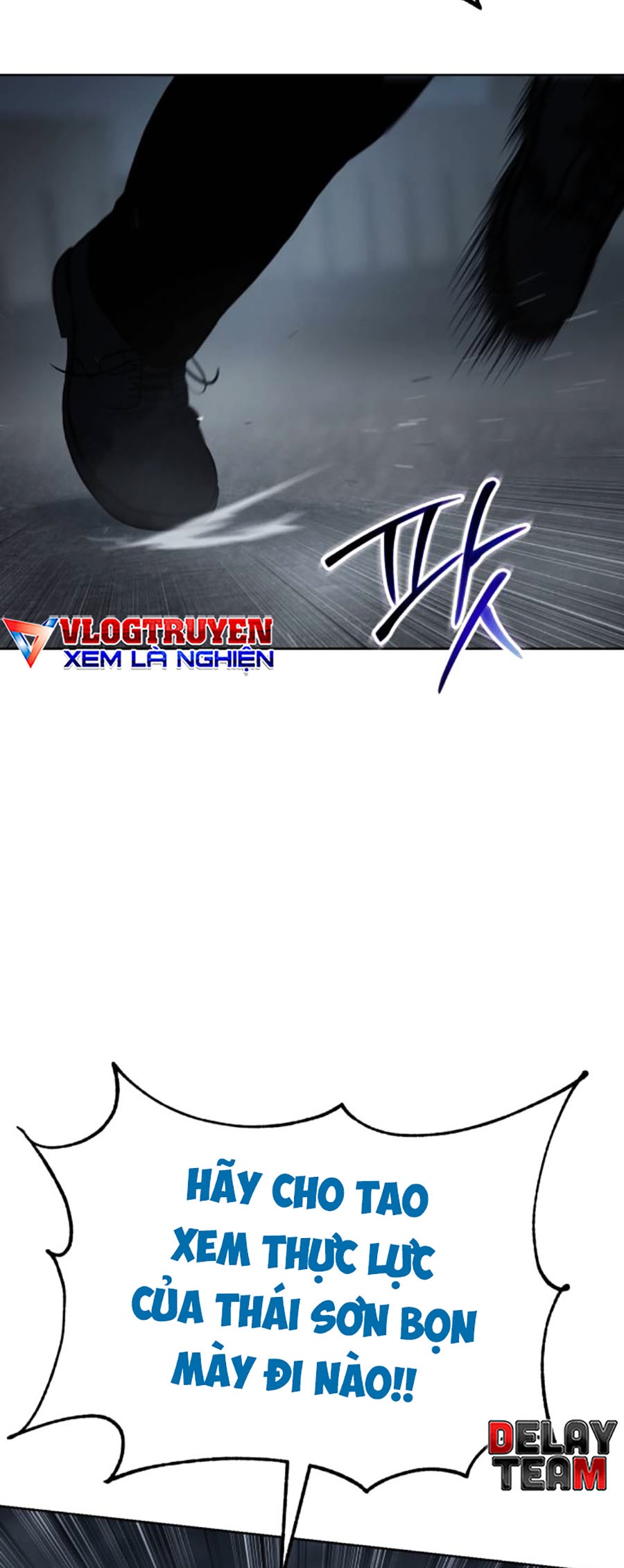 Đặc Vụ Thế Thân Chapter 61 - Trang 2