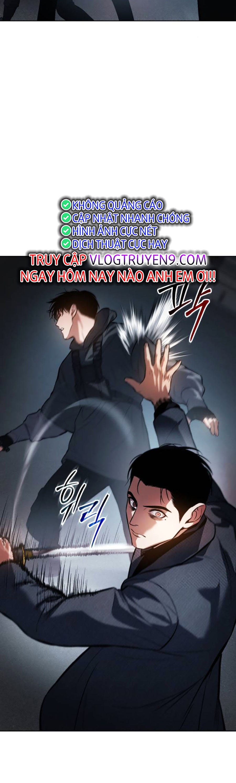 Đặc Vụ Thế Thân Chapter 62 - Trang 2