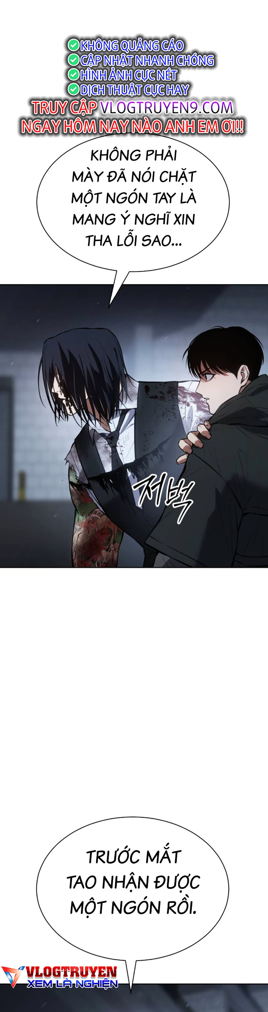 Đặc Vụ Thế Thân Chapter 62 - Trang 2