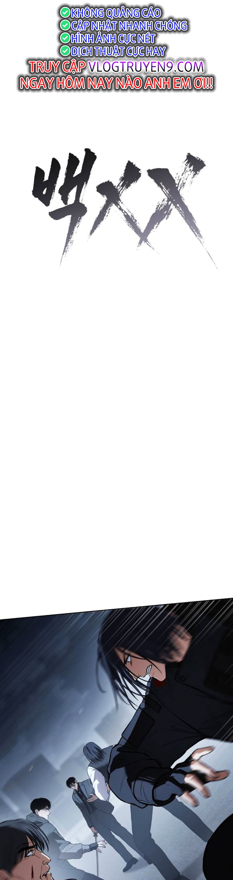 Đặc Vụ Thế Thân Chapter 62 - Trang 2