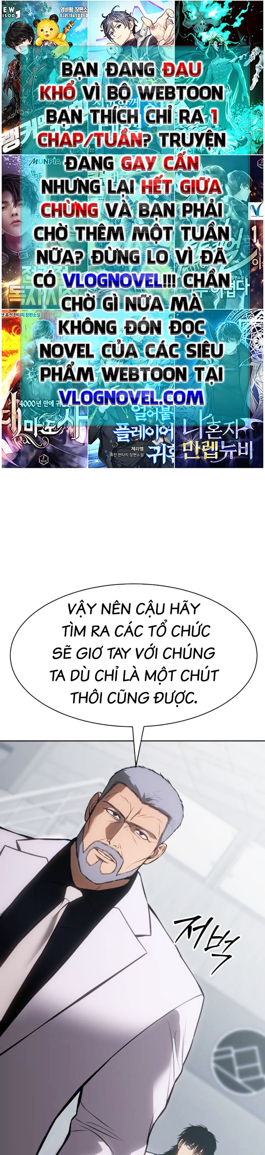 Đặc Vụ Thế Thân Chapter 62 - Trang 2