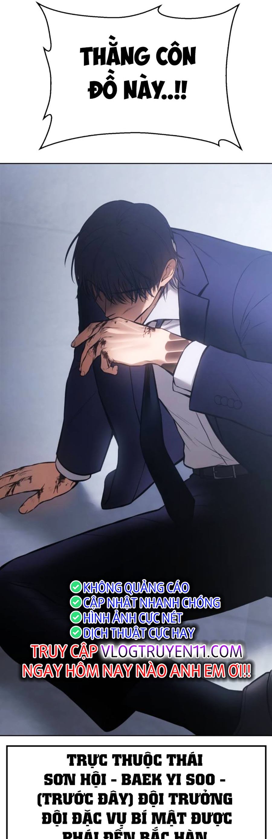 Đặc Vụ Thế Thân Chapter 62 - Trang 2