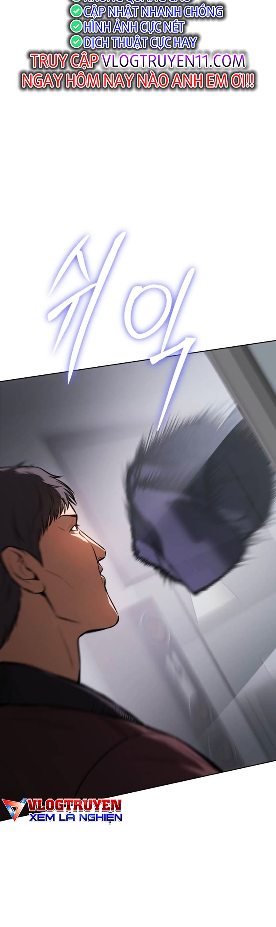 Đặc Vụ Thế Thân Chapter 62 - Trang 2