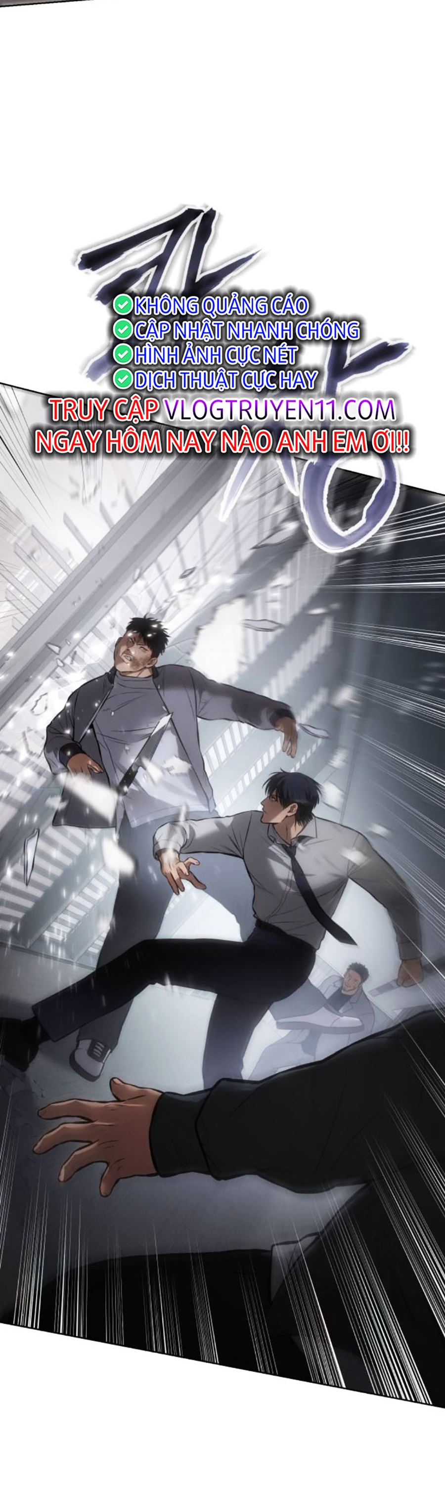 Đặc Vụ Thế Thân Chapter 62 - Trang 2