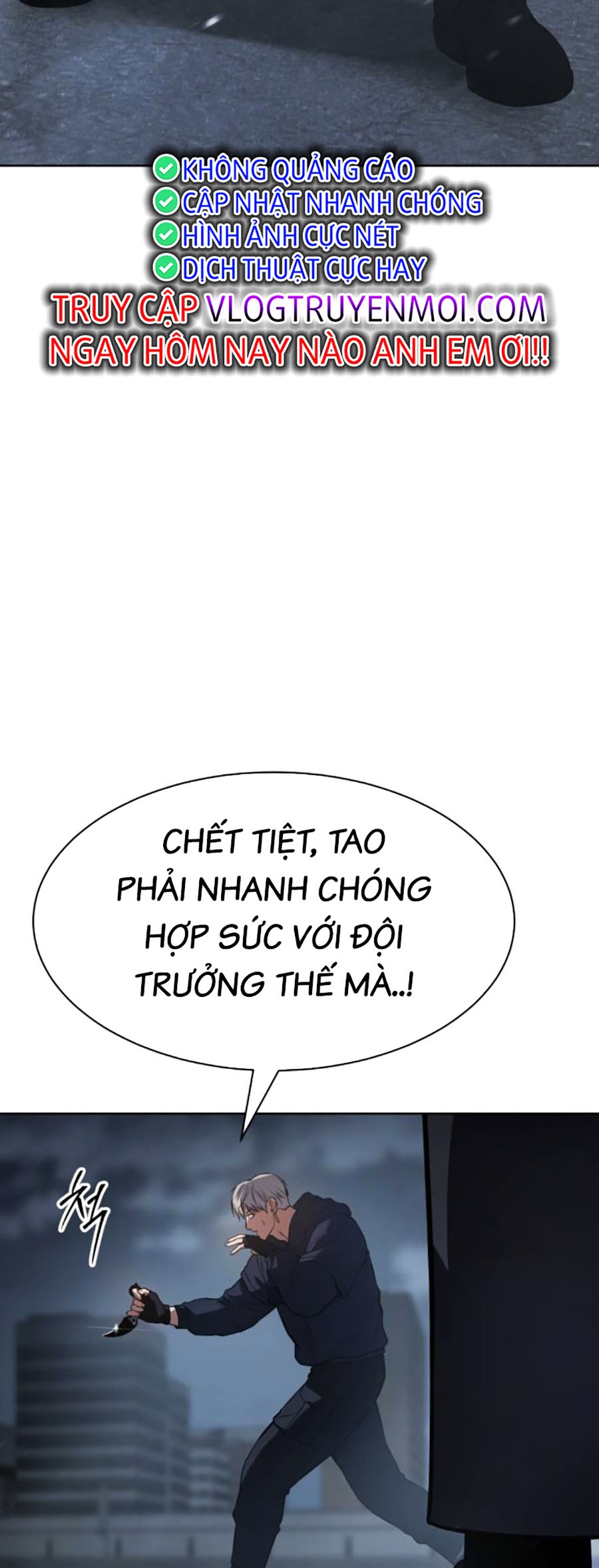 Đặc Vụ Thế Thân Chapter 62 - Trang 2