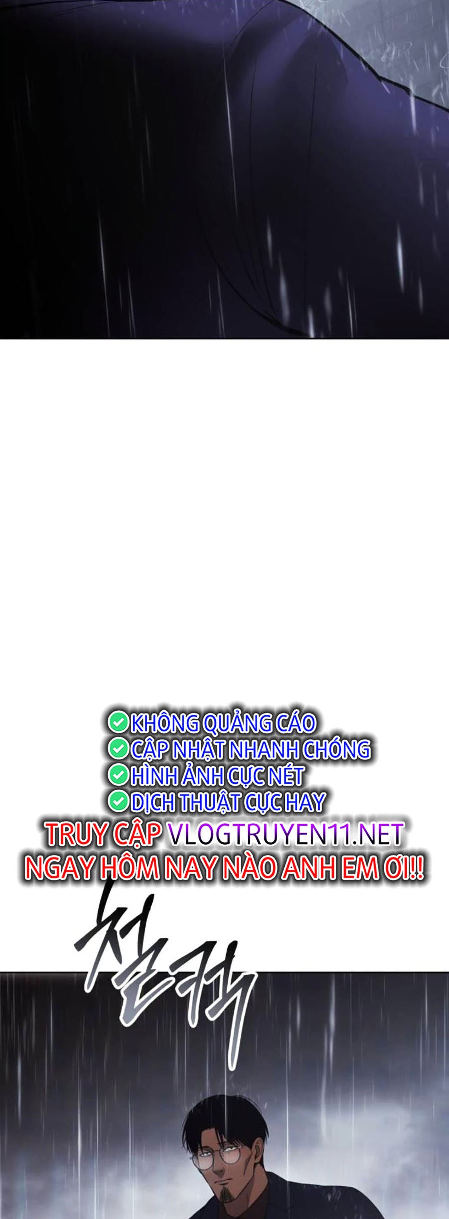 Đặc Vụ Thế Thân Chapter 67 - Trang 2