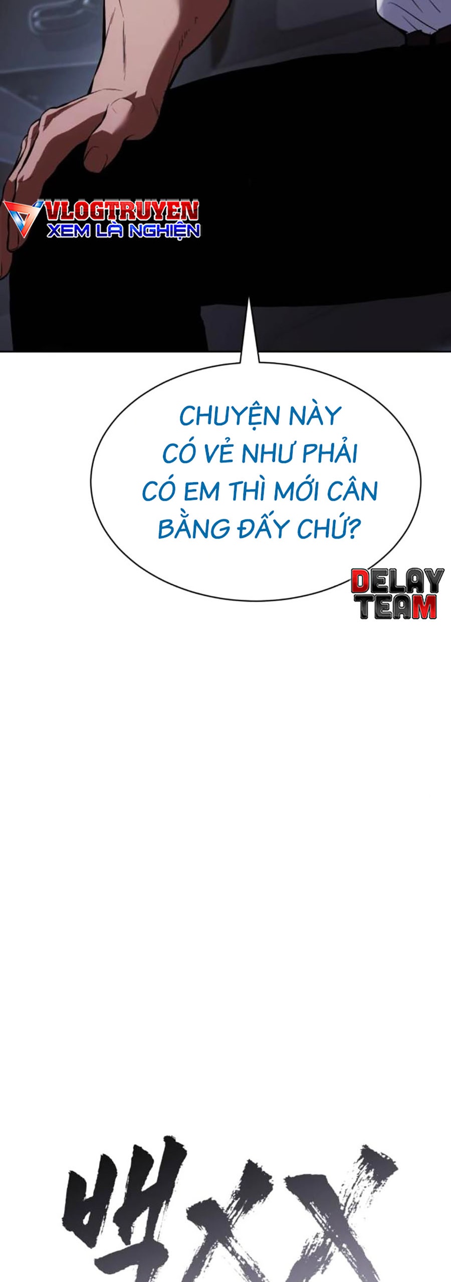 Đặc Vụ Thế Thân Chapter 67 - Trang 2