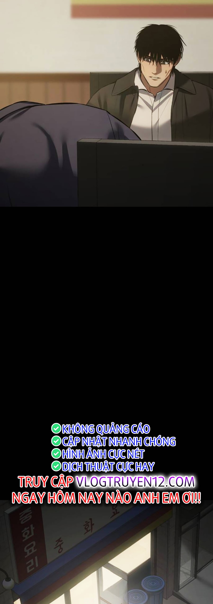 Đặc Vụ Thế Thân Chapter 67 - Trang 2