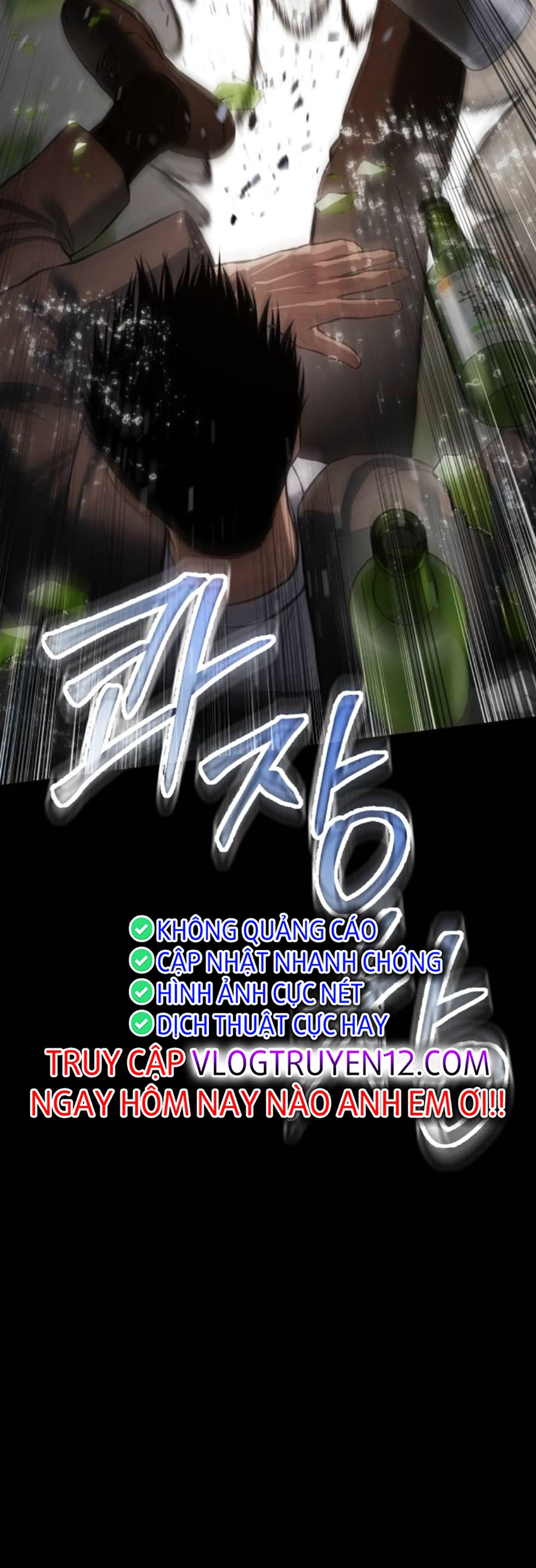 Đặc Vụ Thế Thân Chapter 67 - Trang 2