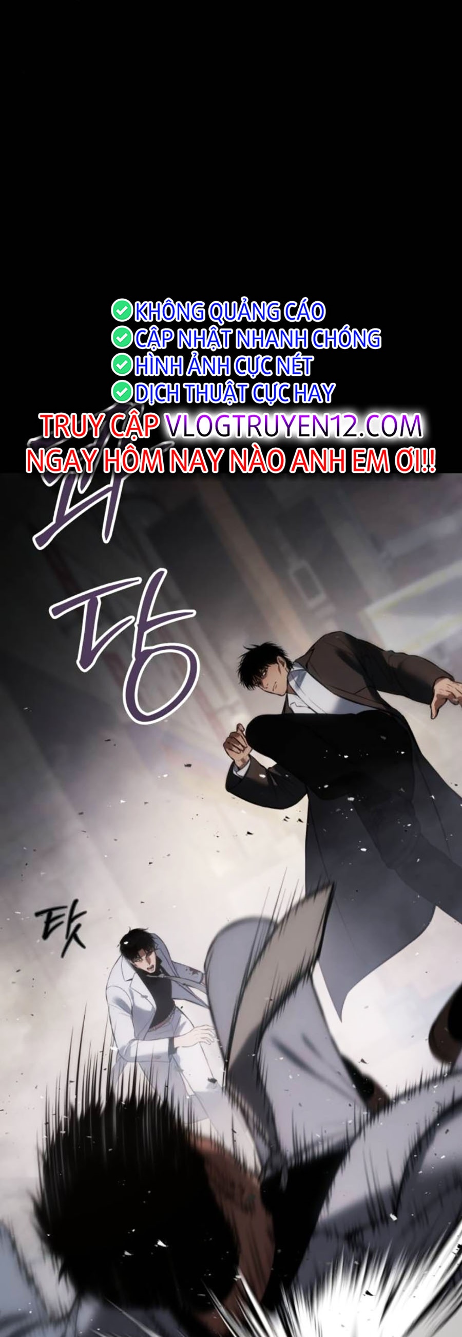 Đặc Vụ Thế Thân Chapter 67 - Trang 2