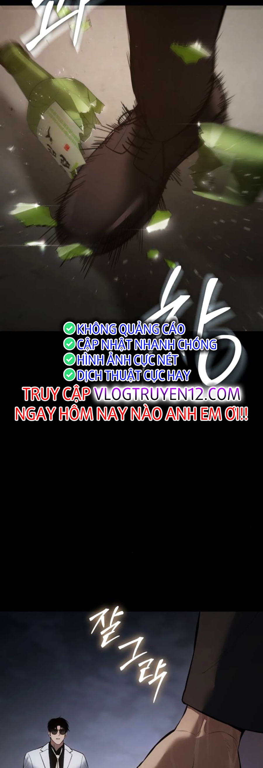 Đặc Vụ Thế Thân Chapter 68 - Trang 2