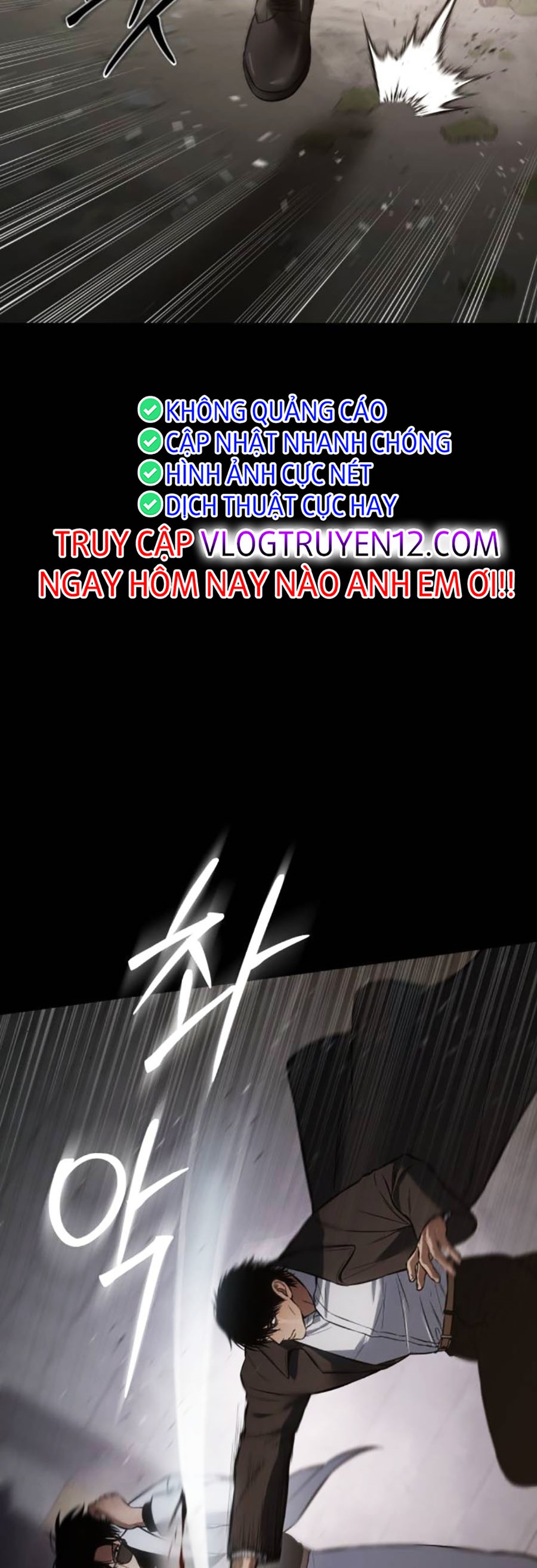 Đặc Vụ Thế Thân Chapter 68 - Trang 2