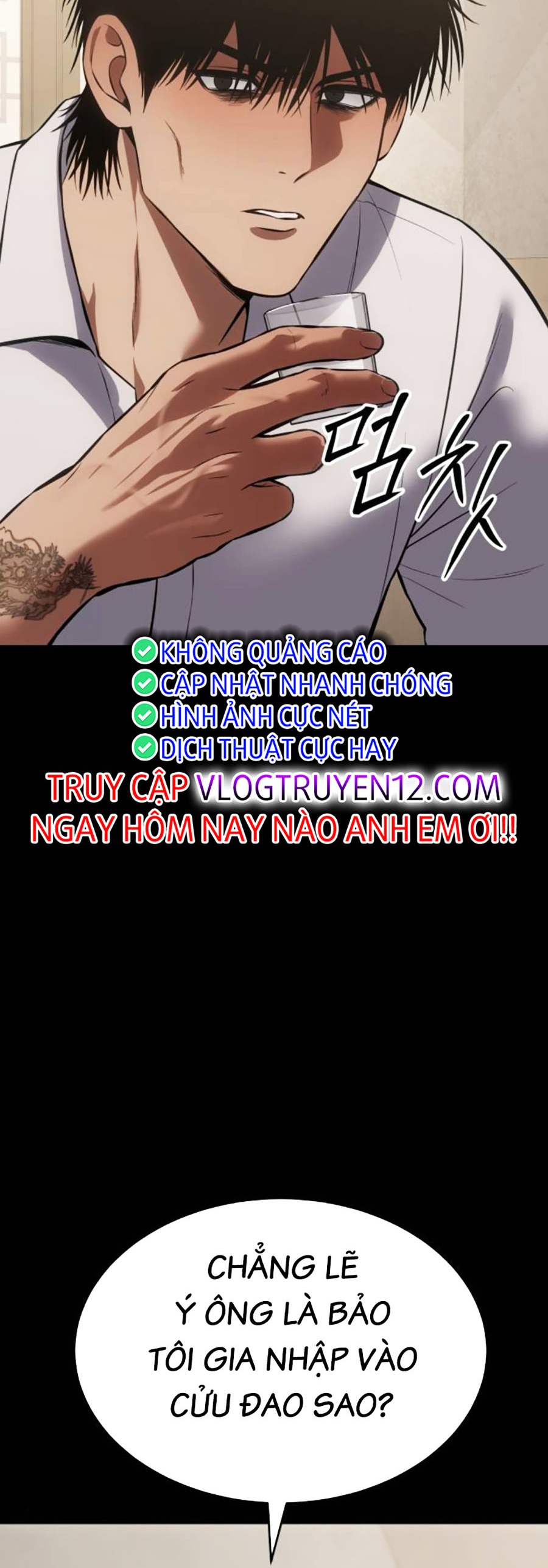 Đặc Vụ Thế Thân Chapter 68 - Trang 2