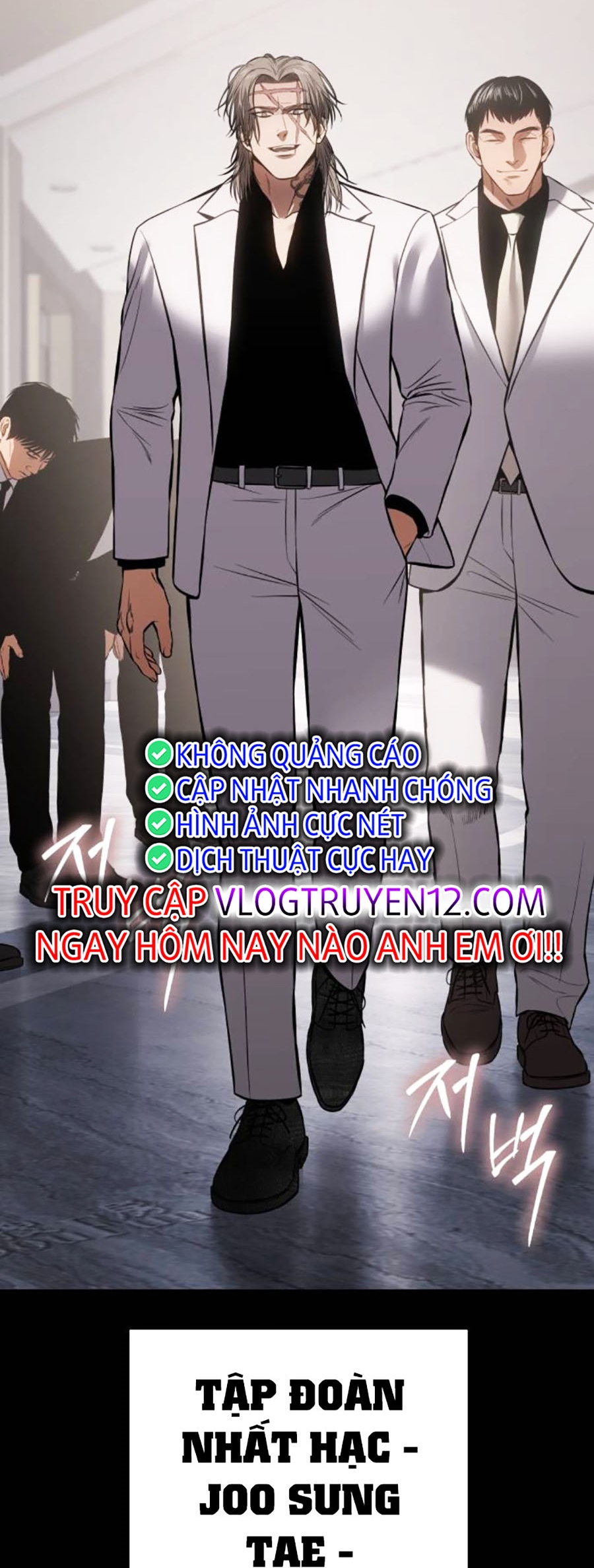 Đặc Vụ Thế Thân Chapter 68 - Trang 2