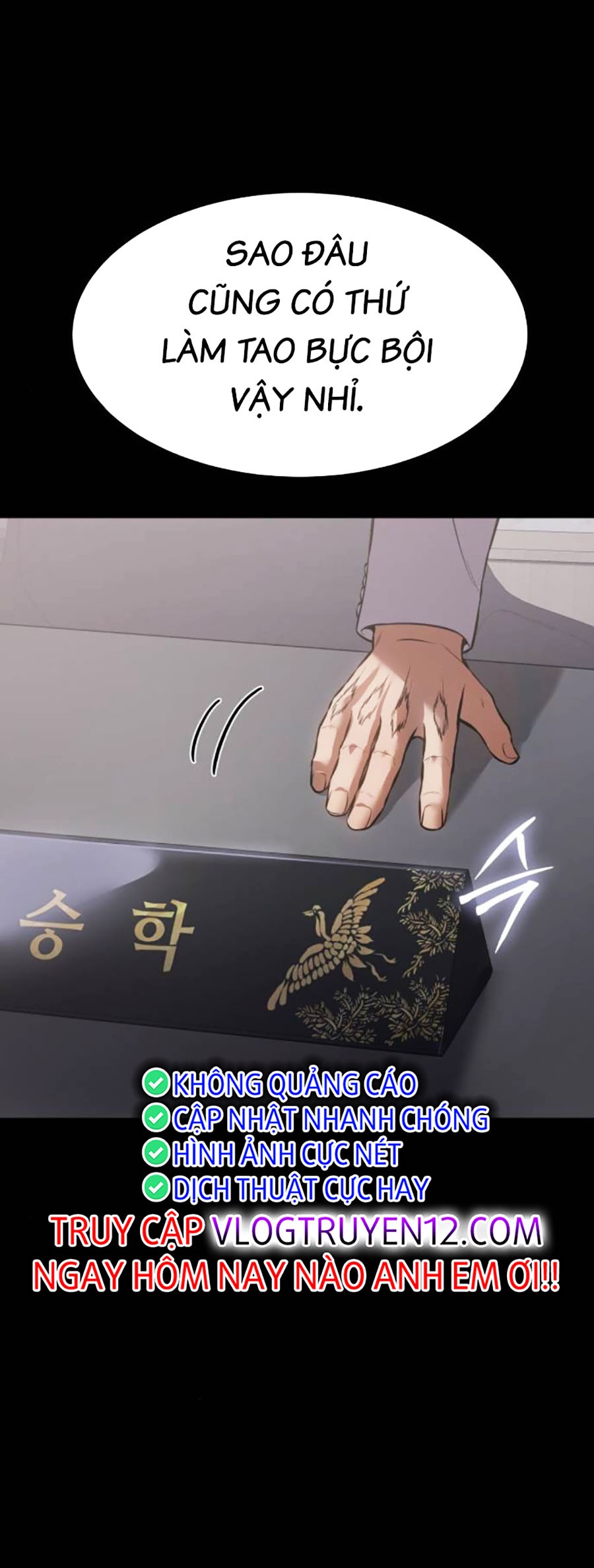 Đặc Vụ Thế Thân Chapter 68 - Trang 2