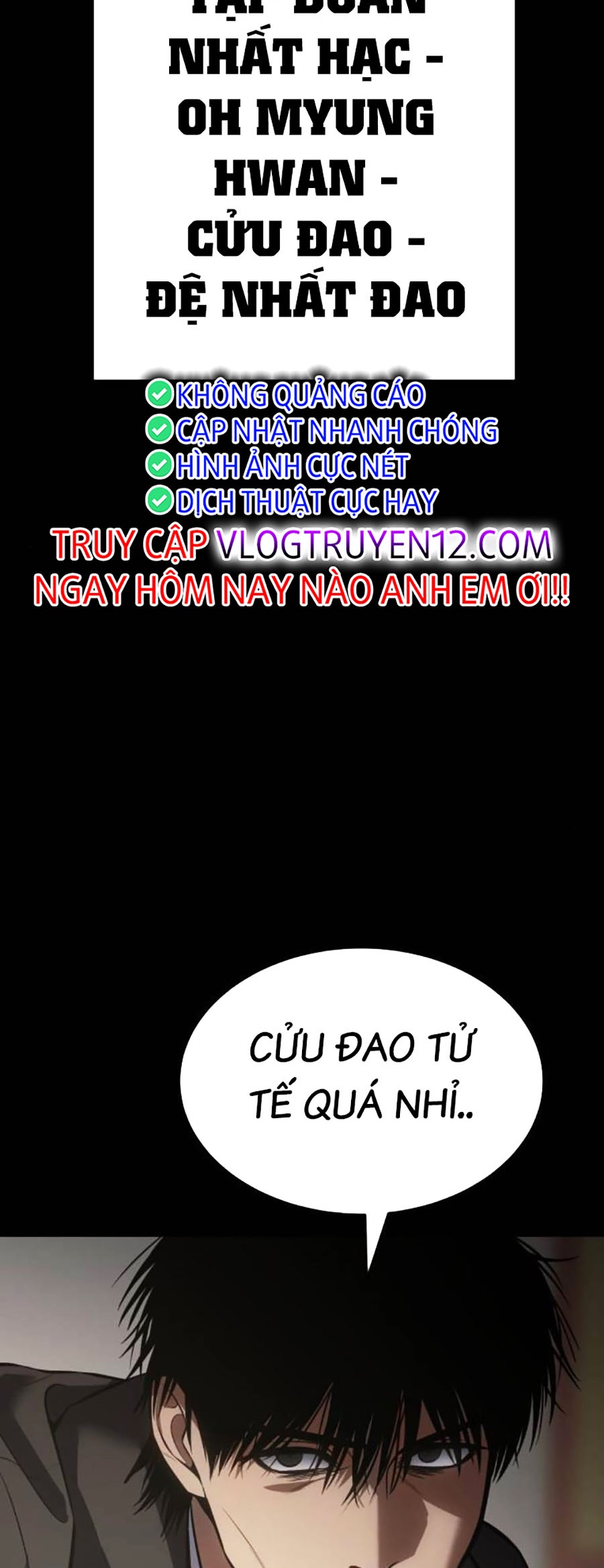 Đặc Vụ Thế Thân Chapter 69 - Trang 2