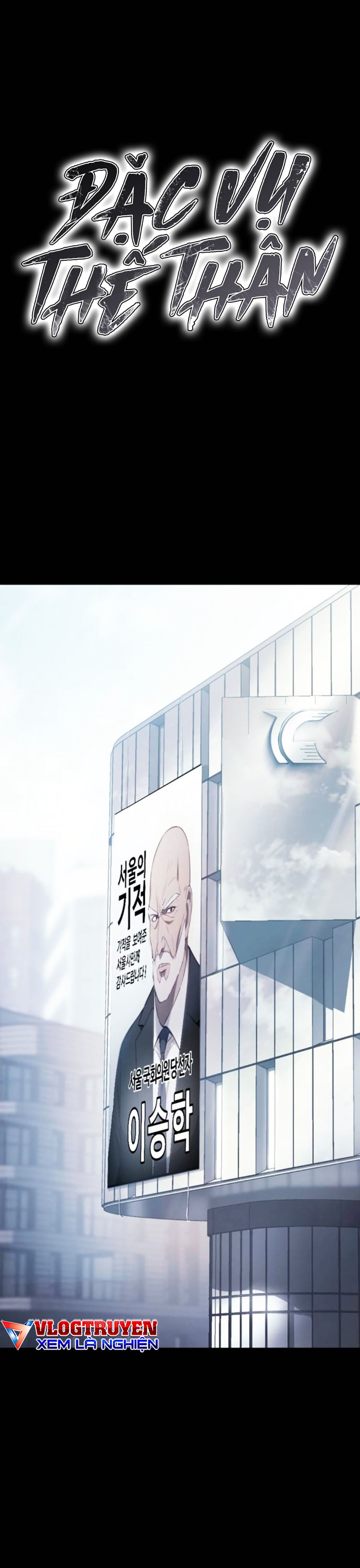 Đặc Vụ Thế Thân Chapter 69 - Trang 2