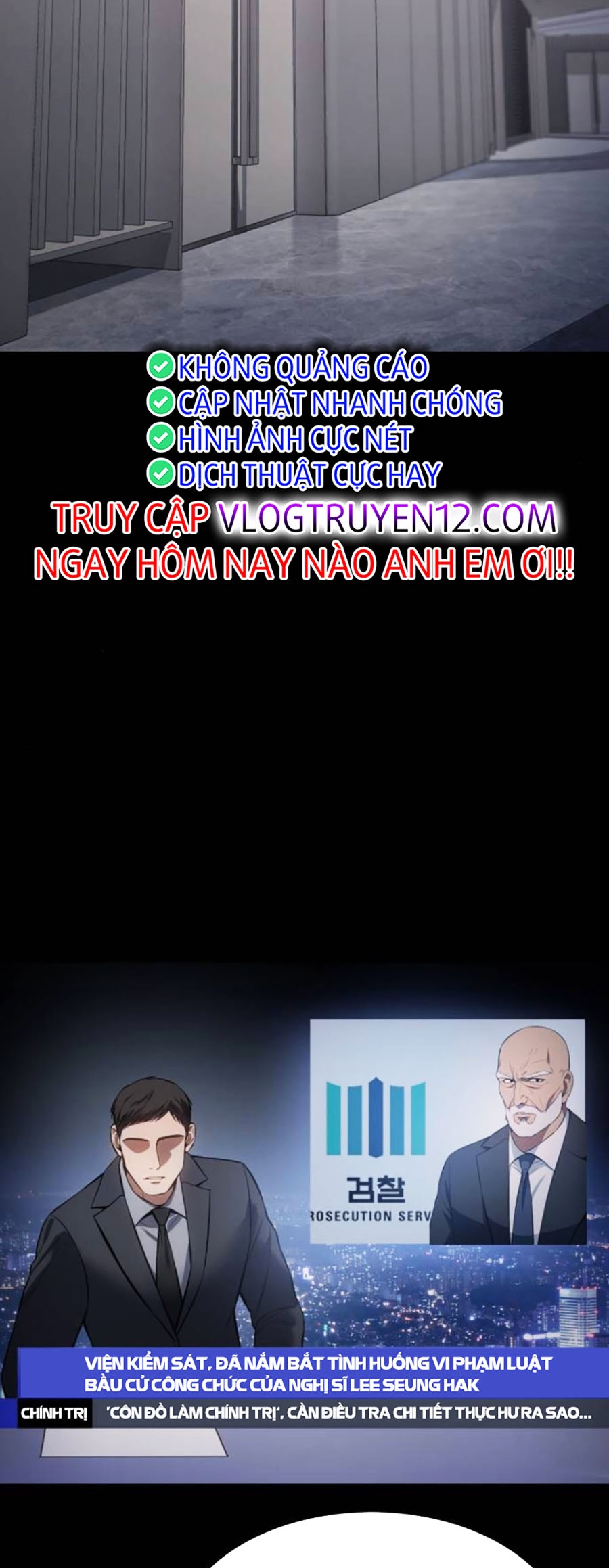 Đặc Vụ Thế Thân Chapter 69 - Trang 2