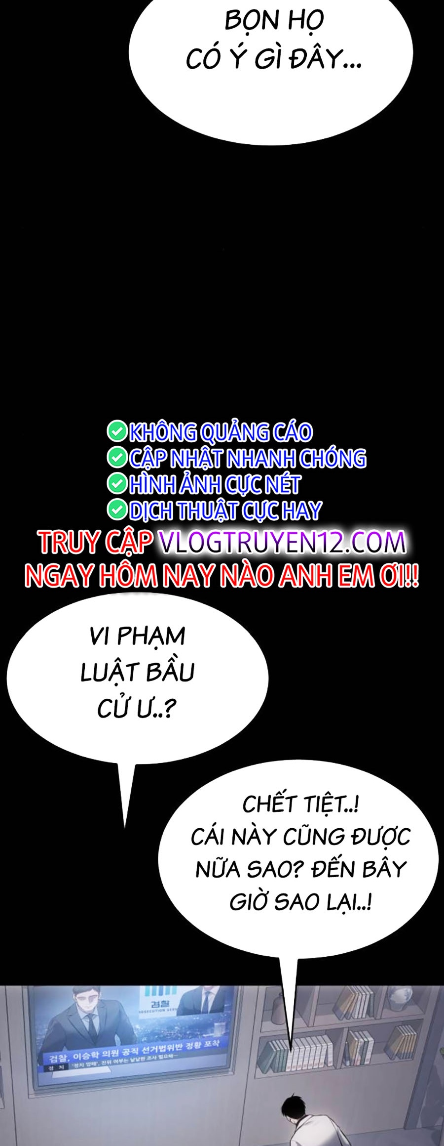 Đặc Vụ Thế Thân Chapter 69 - Trang 2