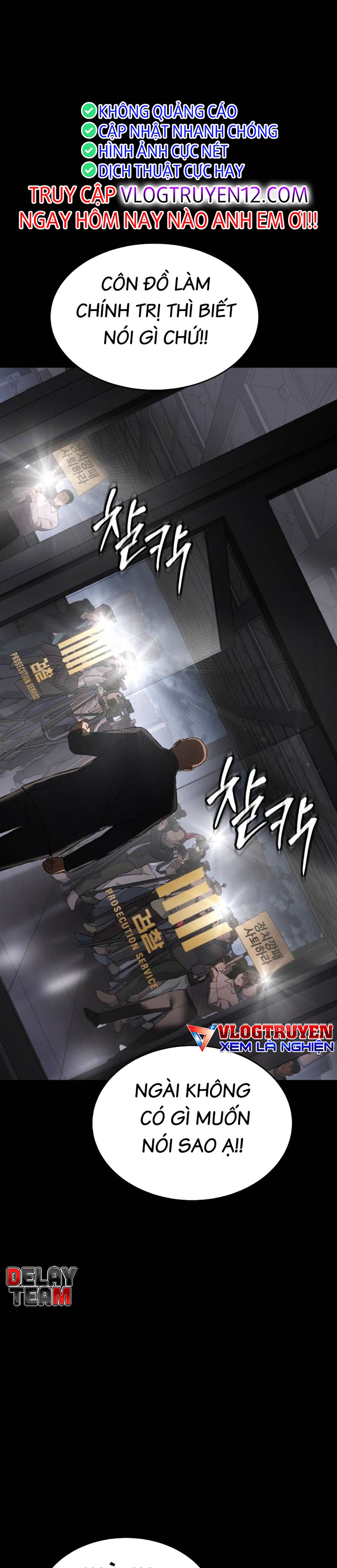 Đặc Vụ Thế Thân Chapter 69 - Trang 2