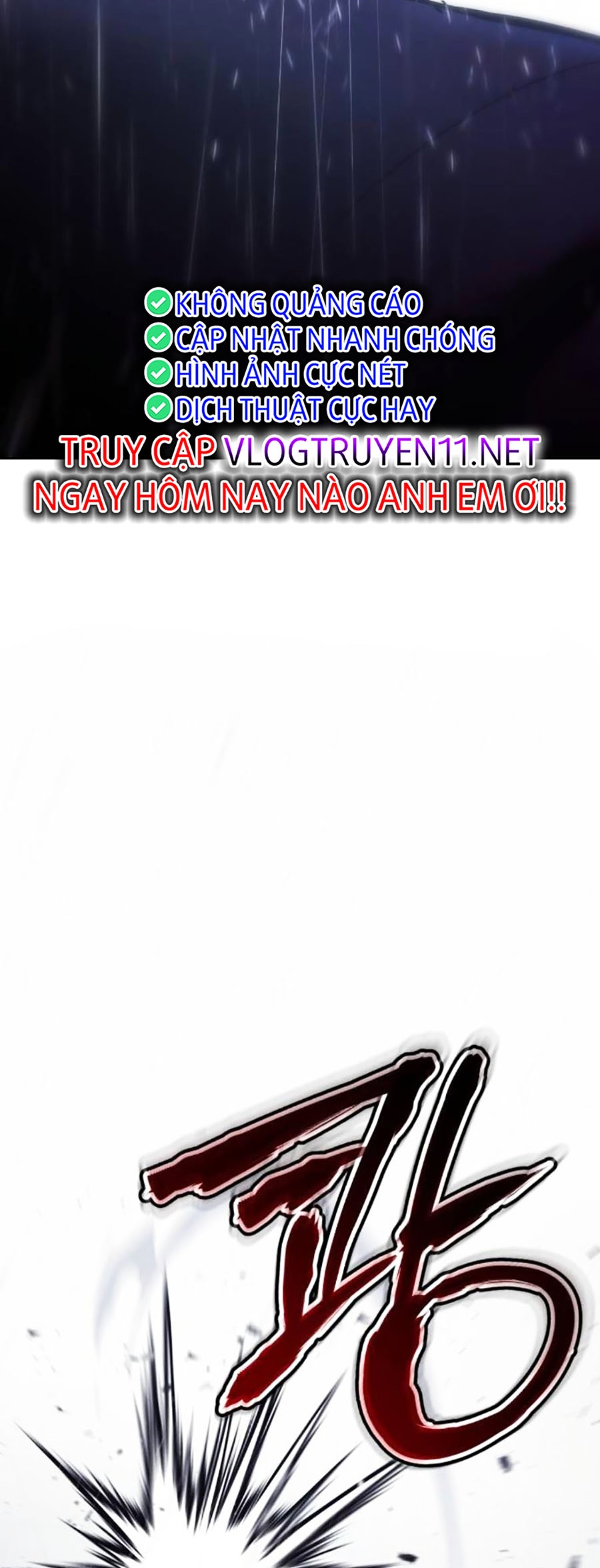 Đặc Vụ Thế Thân Chapter 69 - Trang 2