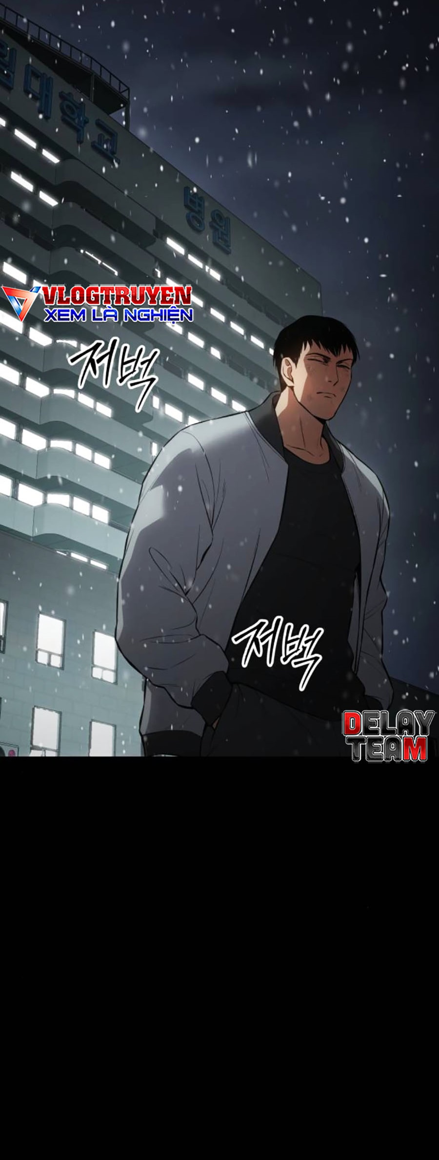 Đặc Vụ Thế Thân Chapter 71 - Trang 2