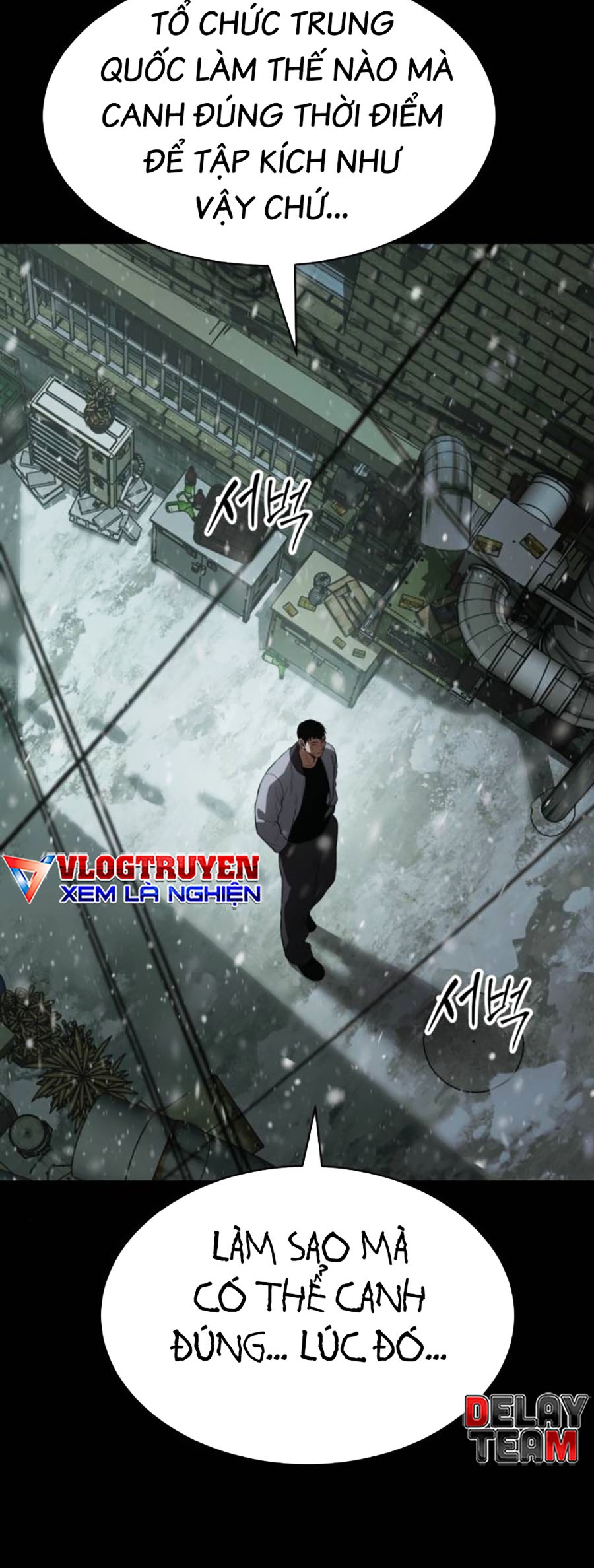 Đặc Vụ Thế Thân Chapter 71 - Trang 2