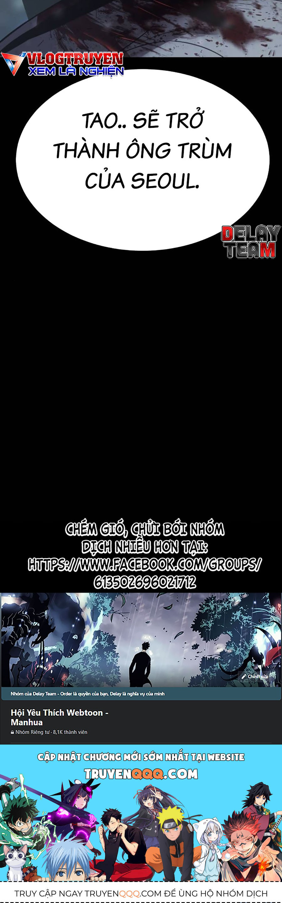 Đặc Vụ Thế Thân Chapter 73 - Trang 2