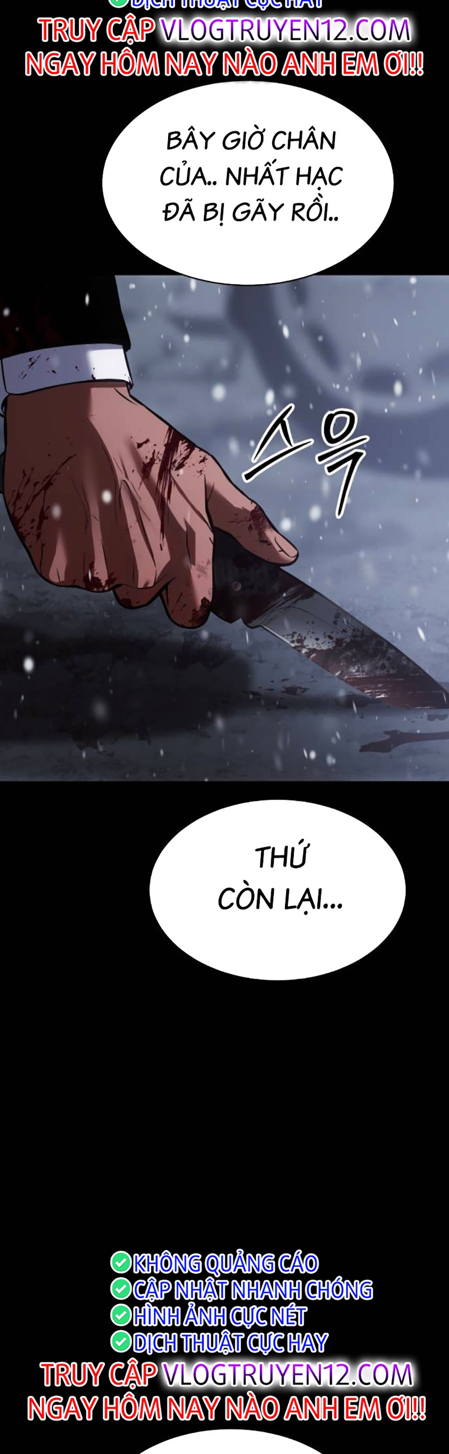 Đặc Vụ Thế Thân Chapter 73 - Trang 2