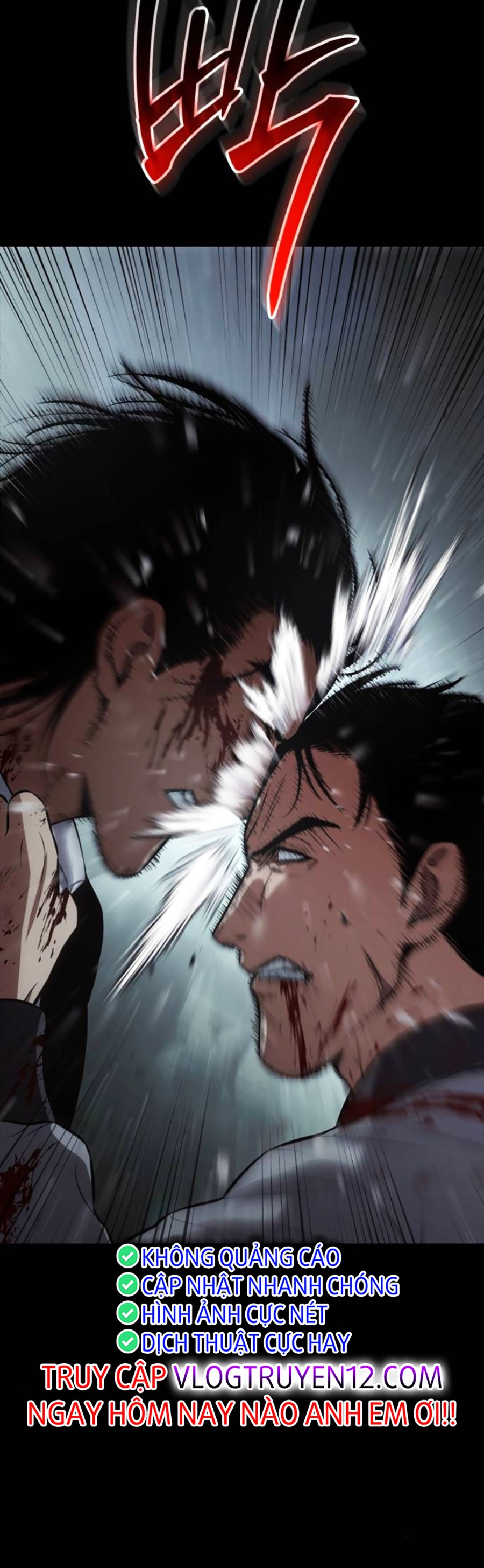 Đặc Vụ Thế Thân Chapter 73 - Trang 2