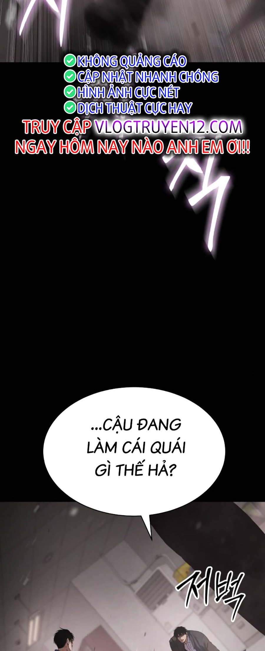Đặc Vụ Thế Thân Chapter 73 - Trang 2
