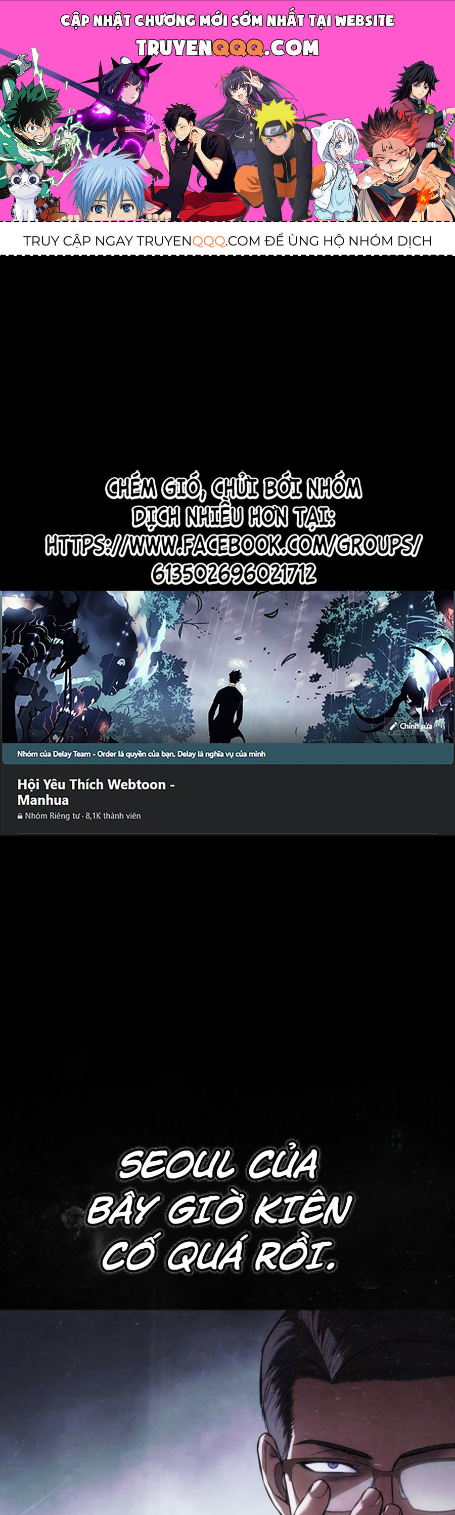 Đặc Vụ Thế Thân Chapter 73 - Trang 2