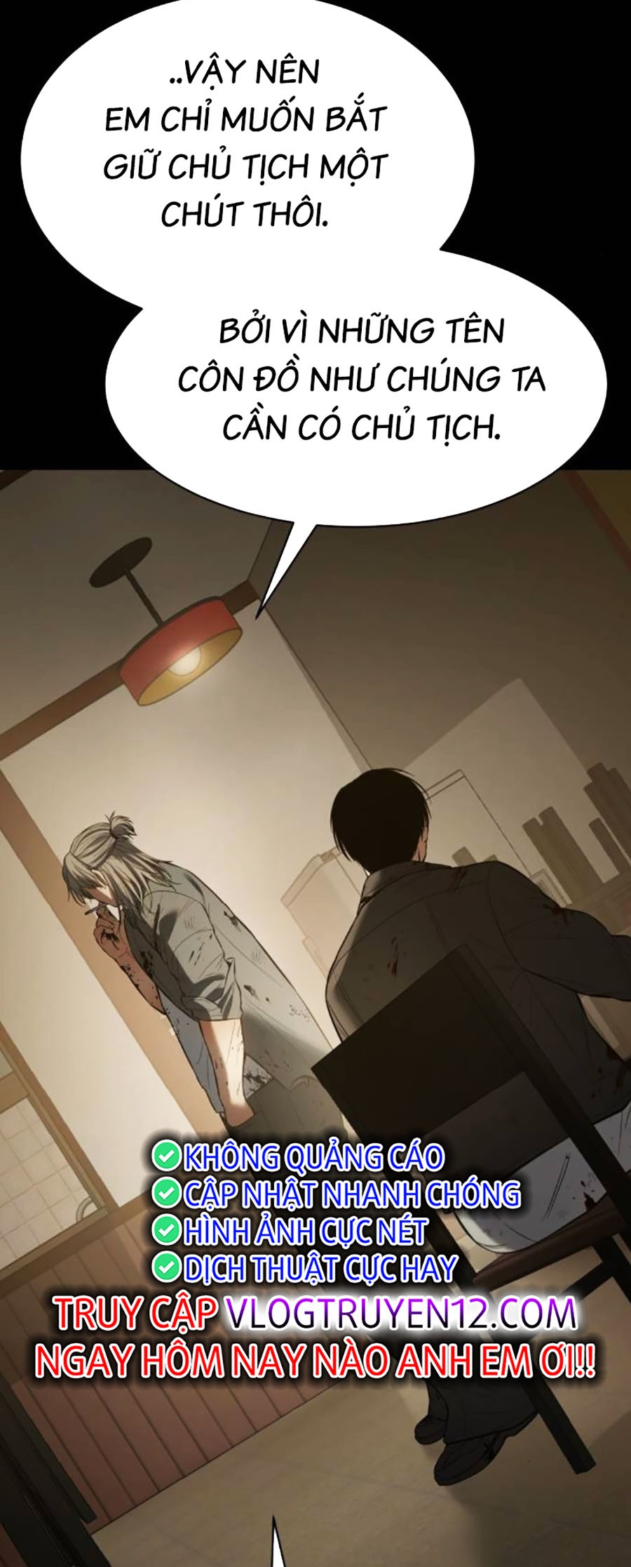 Đặc Vụ Thế Thân Chapter 73 - Trang 2