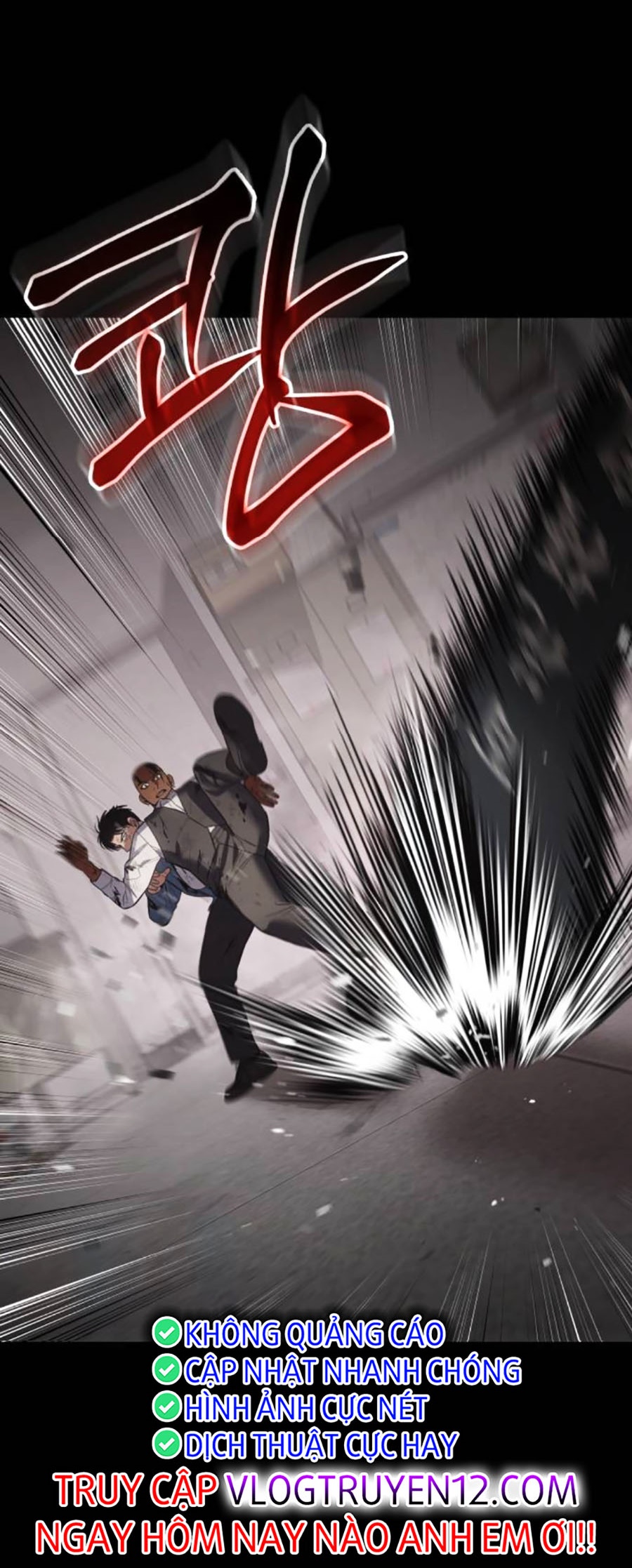 Đặc Vụ Thế Thân Chapter 73 - Trang 2