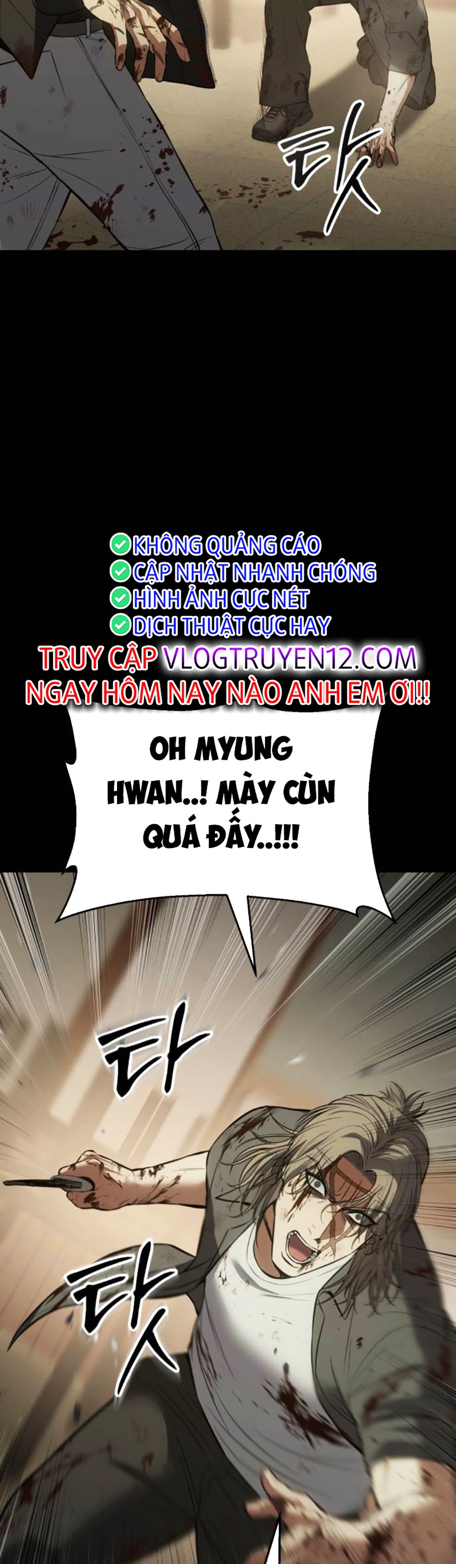 Đặc Vụ Thế Thân Chapter 73 - Trang 2