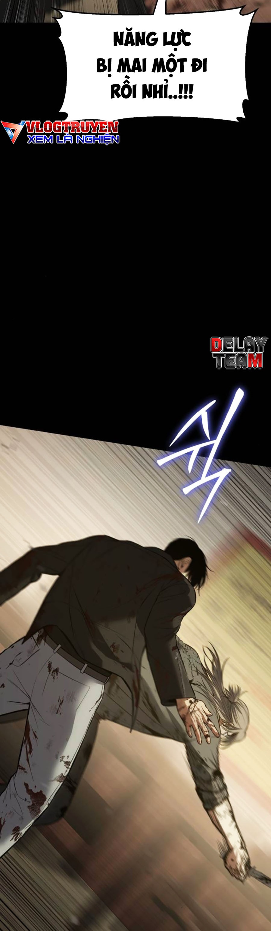 Đặc Vụ Thế Thân Chapter 73 - Trang 2