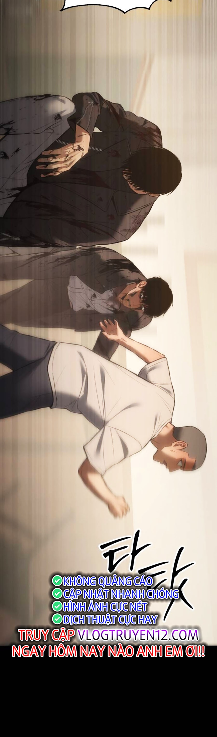 Đặc Vụ Thế Thân Chapter 73 - Trang 2