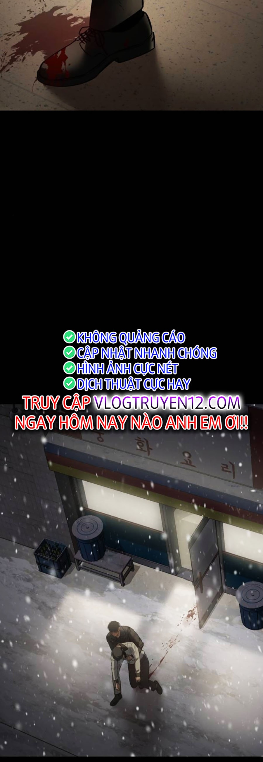 Đặc Vụ Thế Thân Chapter 73 - Trang 2