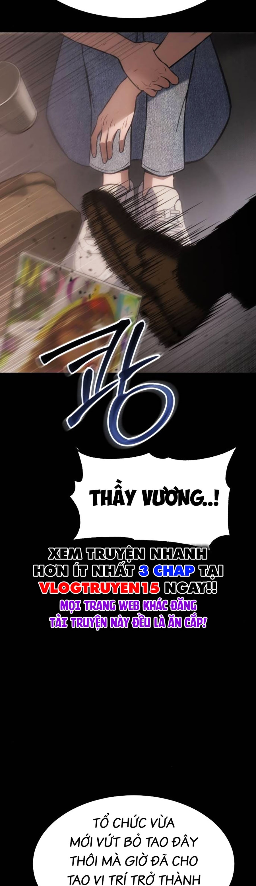 Đặc Vụ Thế Thân Chapter 73 - Trang 2